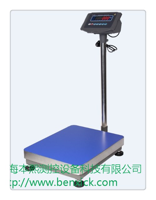 计重台秤 电子计重台秤品牌 本熙供 上海电子计重台秤